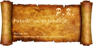 Petrács Kristóf névjegykártya