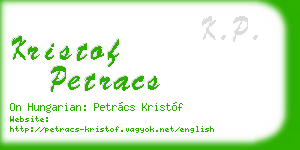 kristof petracs business card