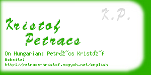 kristof petracs business card